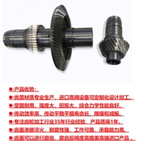 ֱ�X݆���X݆΁݆׵�ΈA���X݆��\�����S��΢���X݆���Ղ����X݆