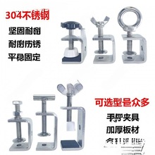 u�͊A�ߊA�o��������|�Ag�֊A䓹ܿ���304�A�߷����ϻ���c�Ϳ��A