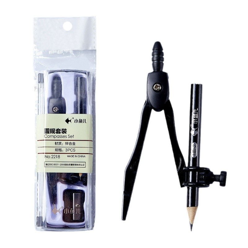 Classic metal set, removable sharpener, 3 pieces