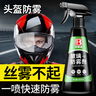 Ħ��늄�܇�^�����F���F�����RƬ����Ĥ��܇������