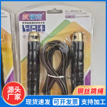 Sl䓽zK ؓظٶK пyԇӖ䓽zK3608