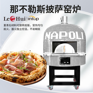 ӯ�ر��_늸G�t���_����600�Ȼ�ɽʯ�G�t�ǲ���˹������ʽ���t