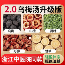 ������Ժ2.0�����С��ɽ髞�÷����~��Ƥõ�廨�M���ͻ���