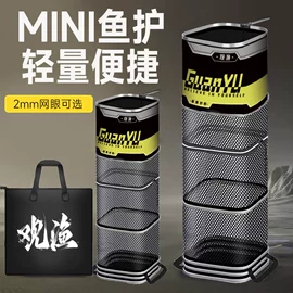 渔护;其他垂钓用品