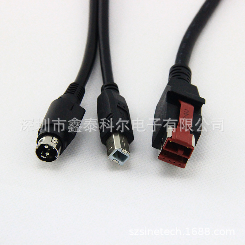 5V 12V 24V Powered USB to DIN 3p+usb B TYpe Y-cable Cable for POS