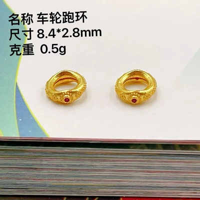 Zərgərlik ara hissələri – S925 Silver New Product - double-diamond-small-running-ring