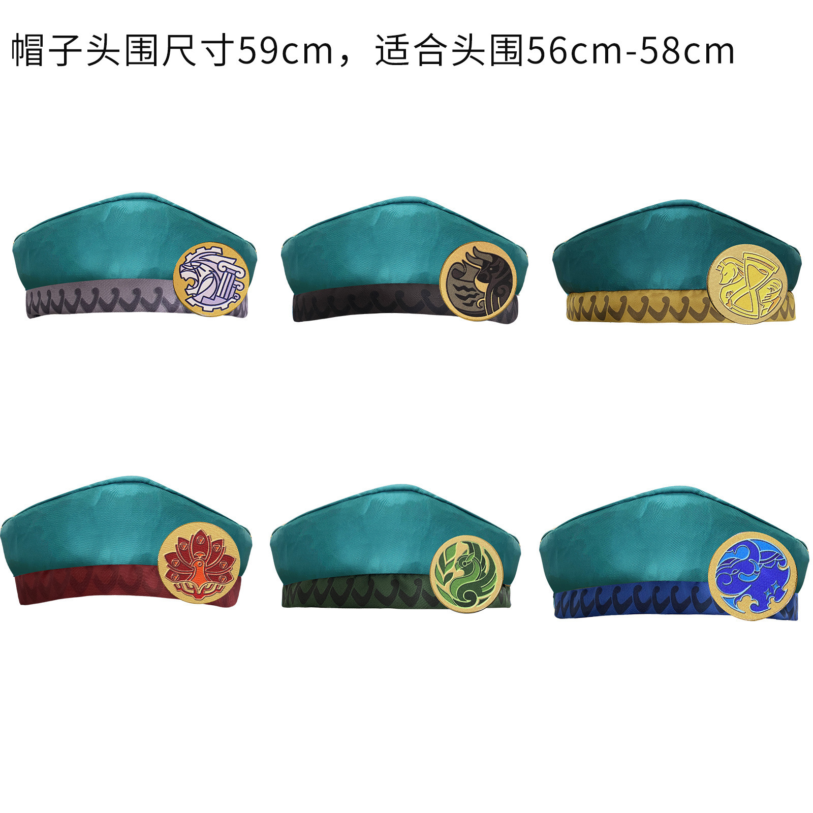 Genshin Impact Cosplay Outfit: Academy Uniform Cosplay Game Anime Costume Full Set for Men and Women
