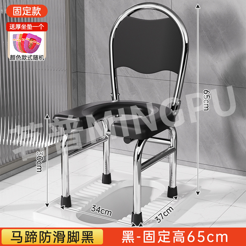 老人坐便器移动马桶老年人坐便椅坐便凳孕妇家用结实折叠厕所便携|undefined