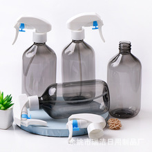 500ml����G�����Fƿ ���F�ֿ�ʽ�������� ����ˮƿ �坍ȥ��ƿ