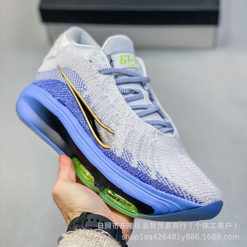 Pure Original Shoes Gt Practical Basketball Shoes Mid-Top Men's Sneakers Full-Length Air Cushion Non-Slip Wear-Resistant Running Wear-Resistant Air Cushion