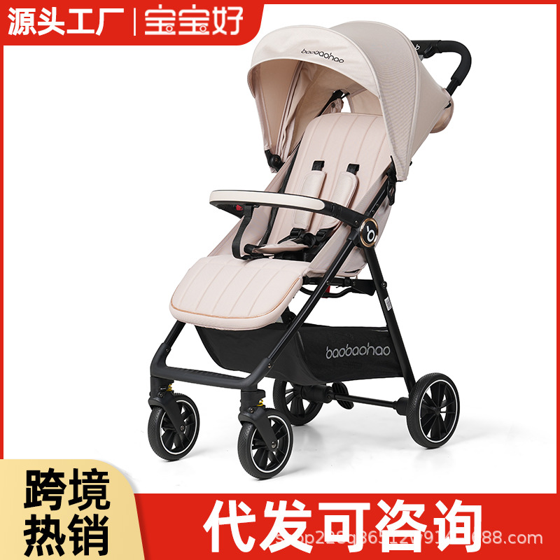 Baby A6 Pocket Stroller, Lightweight Baby Stroller, Foldable, Can Sit and Lie Down, Newborn Stroller, Pushchair