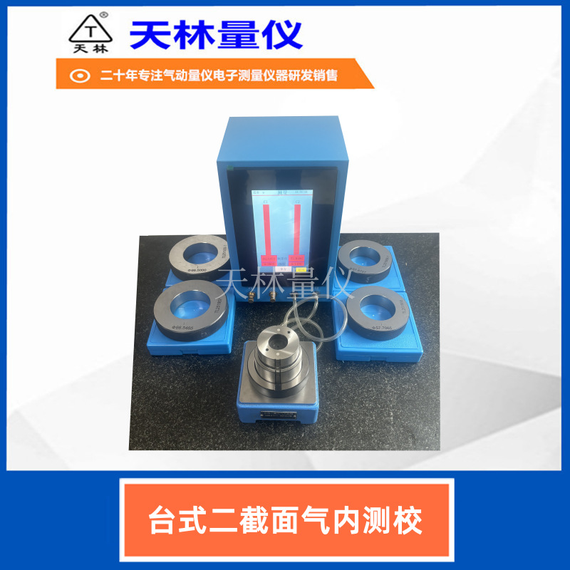 �������������ھ�����豸��������΢�׼����˹���������Զ���¼