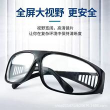 �纸�ͱ��۾�����͸��ƽ������۷�ǿ�⻡���ͱ���Ŀ��