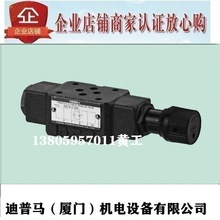 ̨YUKENyMSA MSB MSW-01-XY-5070 MSW-01-YX-5070