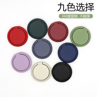 Mobile phone bracket ring buckle creative bracket universal lazy car bracket all metal finger bracket factory direct sales