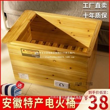 늻ͰȡůÌľʡů_WͰ˱ݿ_