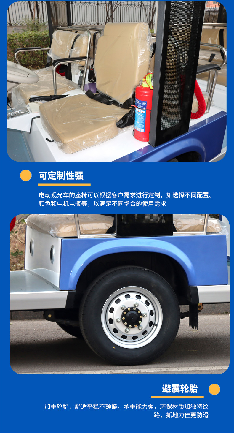 Electric Sightseeing Car 11 Seats Tourist Attraction Sightseeing Car Hotel Range 100Km Electric Sightseeing Car