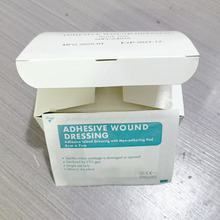 ���b�o�����o���N6X7���������N͸��ֹѪ����ڄ����N���Ȱ����