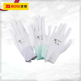 波斯工具 PU手套掌浸防护掌浸耐磨劳保pu无尘干活通用