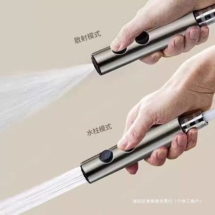 ����ԡ�Ҹ߉��๦�܇��������և��RͰ��H���^��������Dϴ����P4
