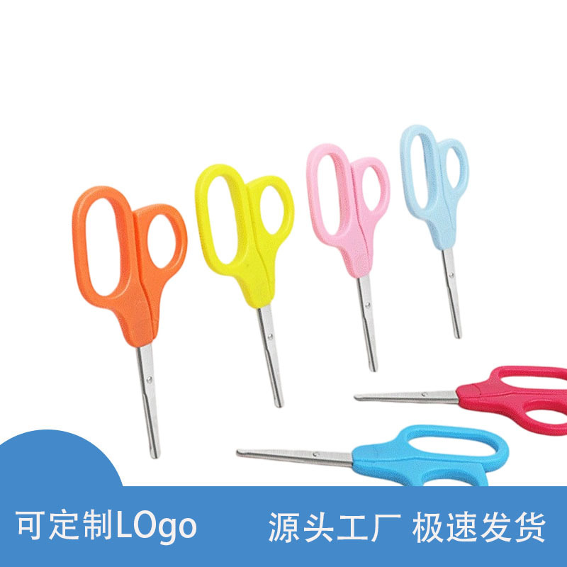 Stainless Steel Baby Nail Clippers