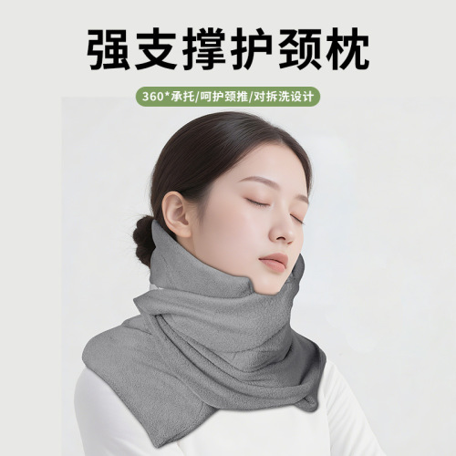 Cross-border new travel neck pillow for napping, ultra-soft neck support driving pillow, napping neck pillow scarf