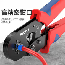 �Ӿ����Ӊ����Q��������䉺���Q�A���Q�Ӊ����Q늹�����