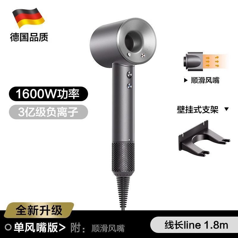 新しいHuaqiangbeiヘアドライヤー、Mosenヘアドライヤー、家電製品、学生用マイナスイオンヘアドライヤー、1個から|undefined
