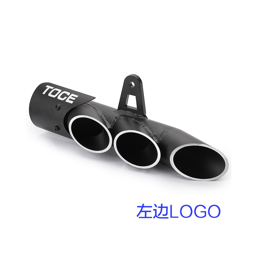 Toce Exhaust Pipe Toce Three-Hole Two-Hole Left-Side Exhaust Motorcycle Toce Straight-Through Exhaust Tailpipe