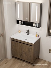 落地式洗手盆柜组合太空铝浴室柜卫生间洗脸盆家用陶瓷一体洗漱台