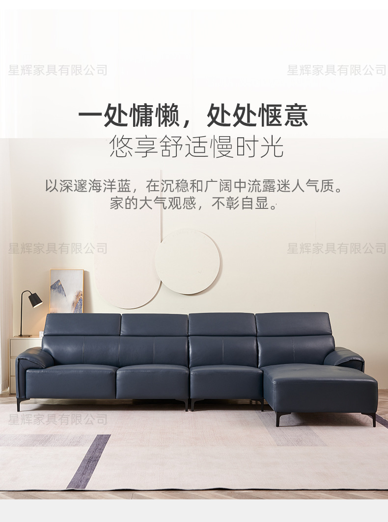 头枕调节 (10).jpg