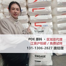 POE ��������ȫϵ7487 3300 3401 ��͸�� ���_�� ���g��