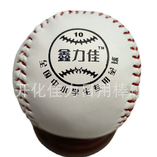 Софтбол Xinlijia 10 дюймов 12 дюймов для учащихся начальной и средней школы