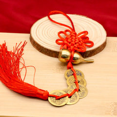 Brass Five Emperors Coins Chinese Festival Beginner Peace Pendant for Bedroom Office Car Interior Decor Popular Tourist Attraction Wholesale