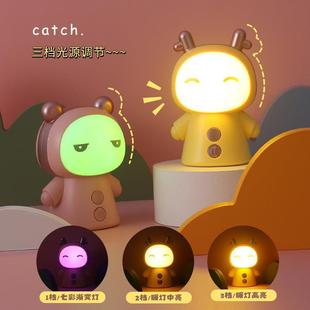 New Cartoon Doll rechargeable night light fashion LED bedside small table lamp mini children's bedroom bedside lamp