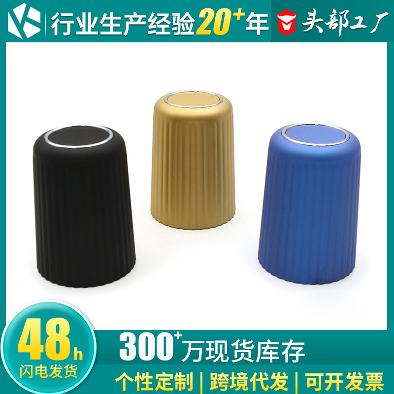 Personalizado de Kaidira Club bar hotel LOGO pantalla discoteca entretenimiento siente rayas taza color