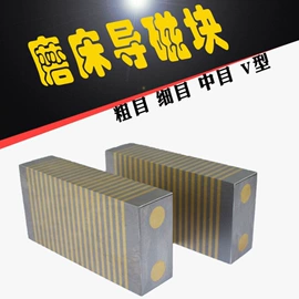 电子产品制造;工作台;标准变频器