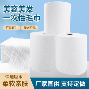 һ����ϴĘ��Ů����Ժ��Ʒ�����������Ͳ���������Ժ����ë��