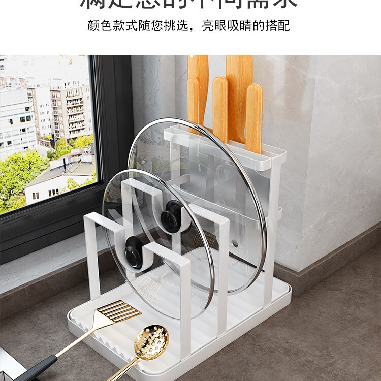 304ステンレスの鍋の蓋の棚の台所の物置棚の包丁の棚の野菜の棚の収納棚の新型の鍋の蓋の収納棚のテーブルの上|undefined