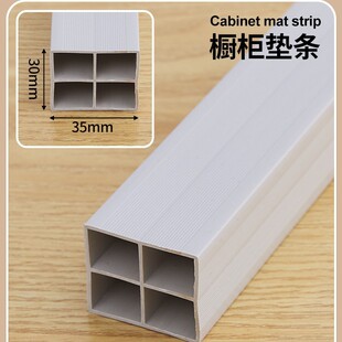 ��ɫ�|�l20*25 30*35 25*60 35*60����ʯӢʯ̨��pvc�|�l����Ͳ�