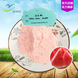 Ϸ Ϲ֭ ˮ w/決/   F؛