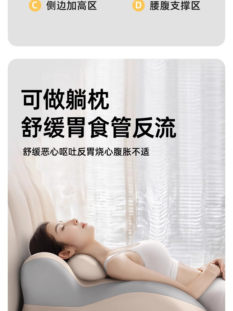 详情-7