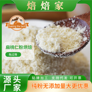 �S�ҹ��������ʷ��R��������ú決ԭ�ϼ���ȥƤ���ʷ��������l