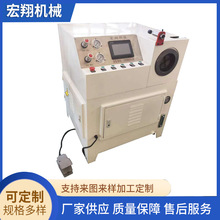 ~XˮFܹܶ˳͙Cζ˿͙CȫԄӹܶ˙C