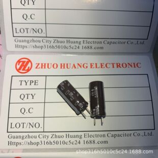 50V47UF ɫ8*20MM ǘˮaƷ weƫɢ ͸ߜ  늽