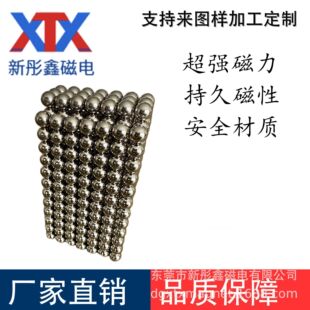 5���װͿ��������ʯ�F�����ǳ�����ߏS��ֱ�N�≺�������F