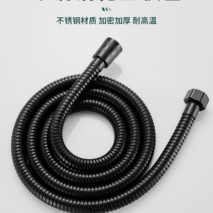 Accesorios de ducha de cinco velocidades negro sin agujeros baño boquilla de ducha de mano tubo de ducha traje rociador de mano