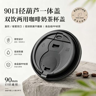 90�ڏ����Jһ�w�w�B�w��©һ����ע�ܱ��w���u�����ɫ�̲迧���w