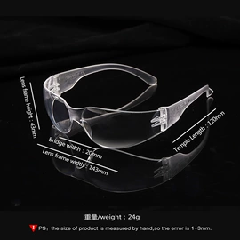 太阳镜;儿童太阳镜;护目镜