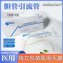 �S��һ����ʹ��đ���������t���g��đ��T�����z��������12̖-28̖